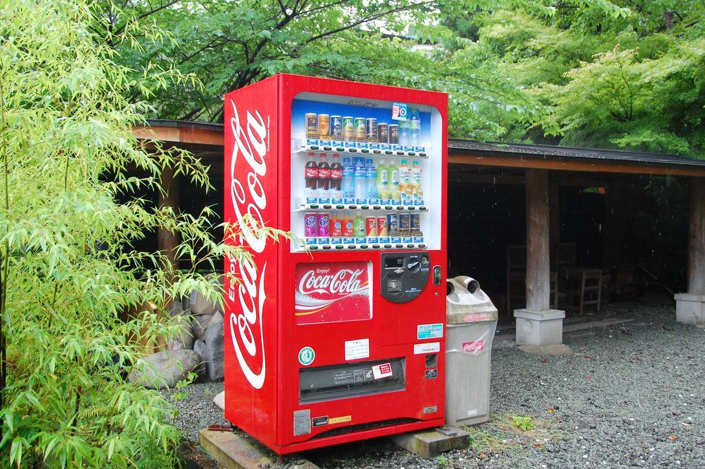 Tairoukan Hotel Minamioguni Luaran gambar