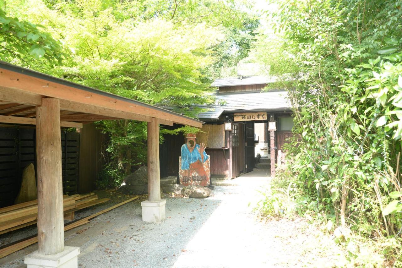 Tairoukan Hotel Minamioguni Luaran gambar